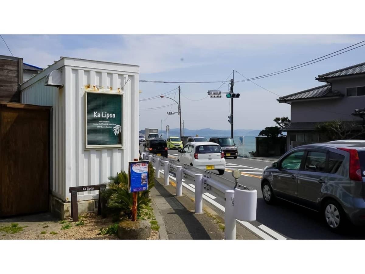 Shonan Garden - Vacation Stay 15108V 镰仓市 外观 照片