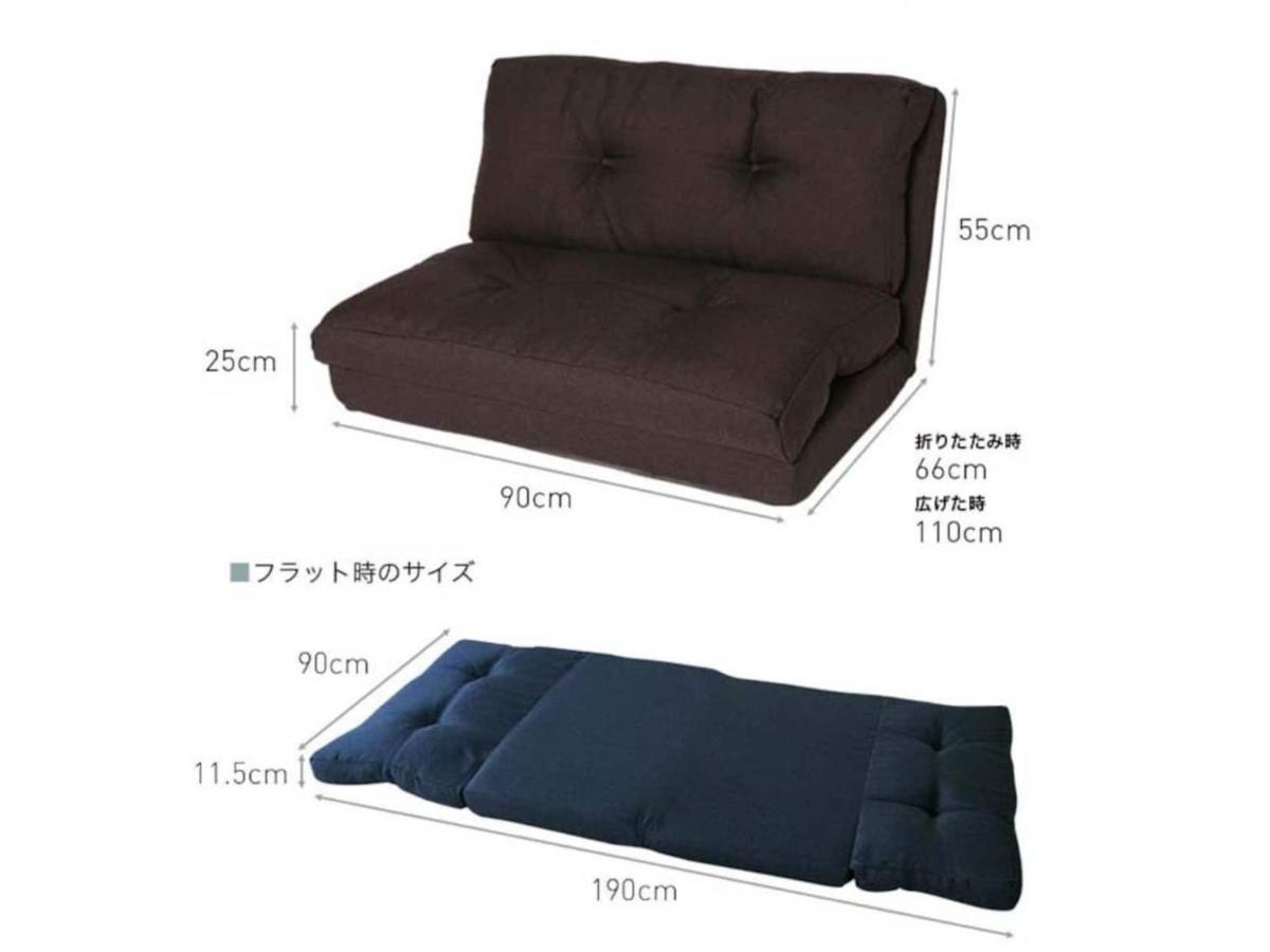 Shonan Garden - Vacation Stay 15108V 镰仓市 外观 照片